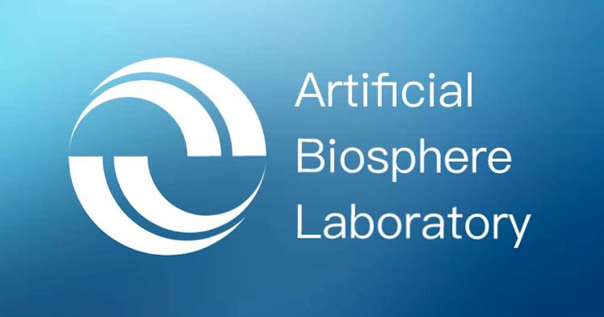 人工生物研究所のロゴ
